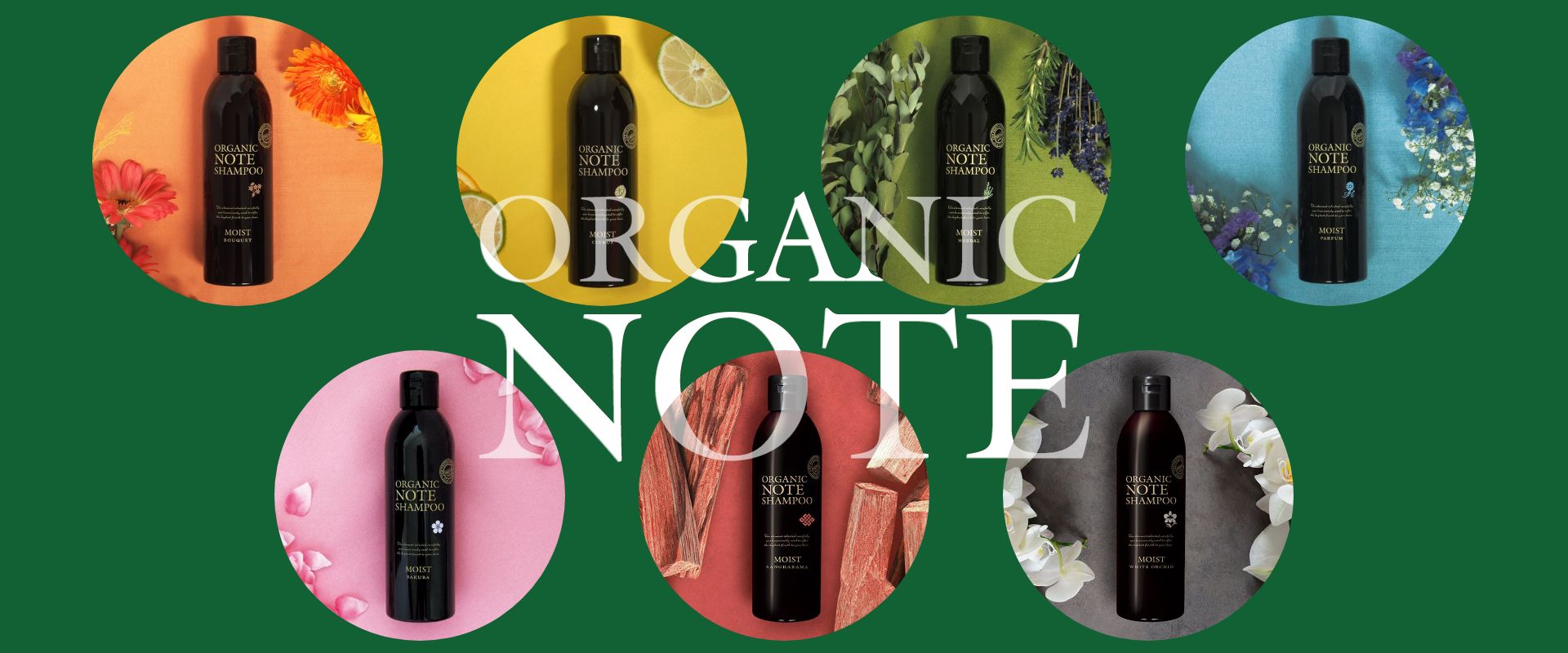 ORGANIC NOTE